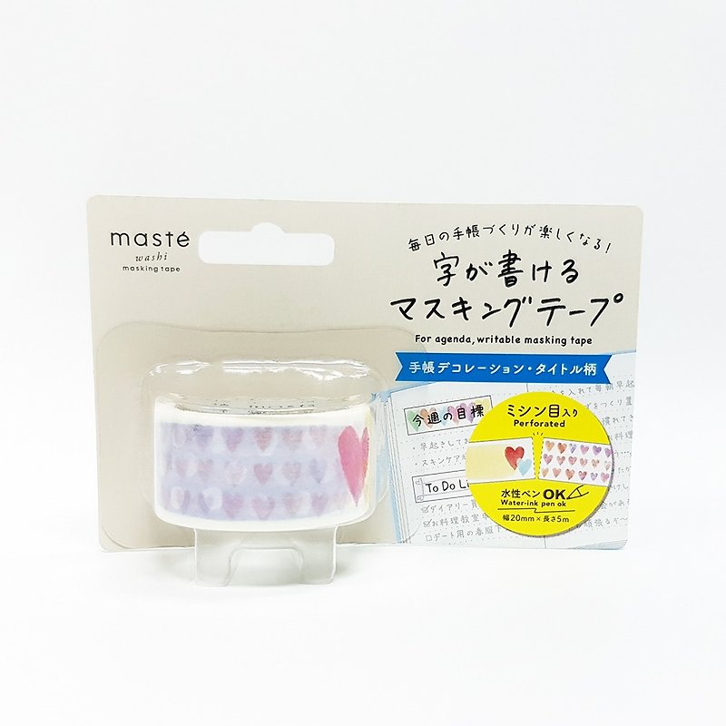 maste Let's Write! Masking Tape / Heart (MST-FA10-B) - Washi Tape - Paper Multicolor