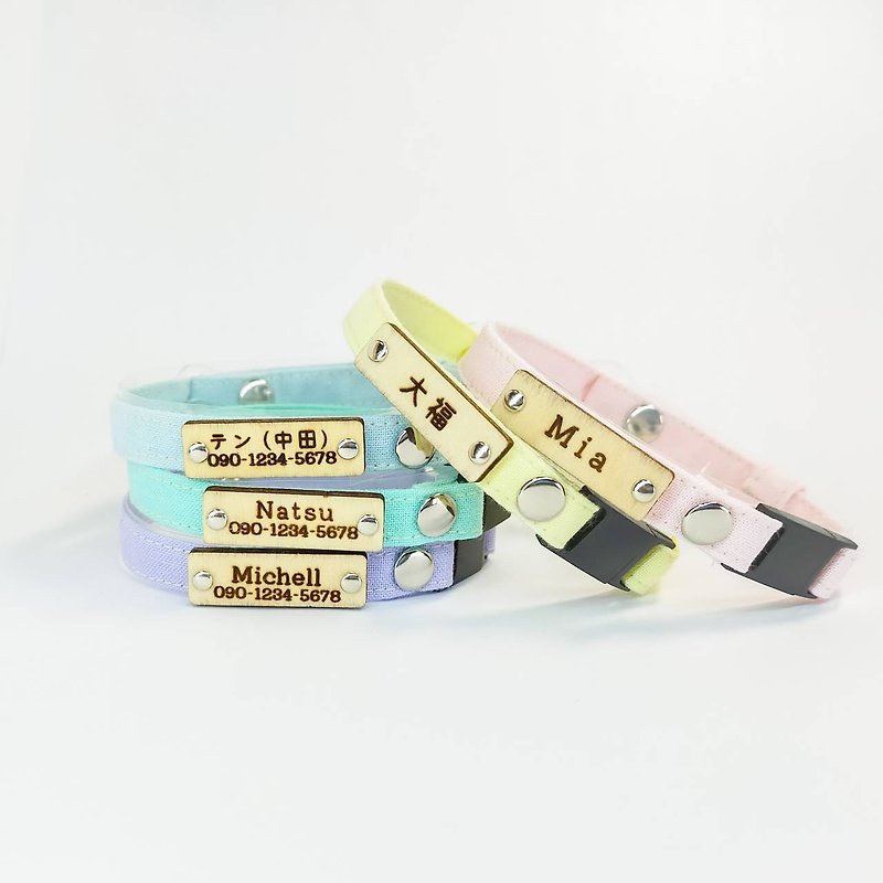 Made in JAPAN　Cat Dog Collar with wood name Tag Personalization Order made - Collars & Leashes - Cotton & Hemp Multicolor