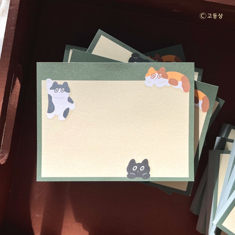 Godongsang l Memo Pad - Three Cats - 便條紙/便利貼 - 紙 綠色