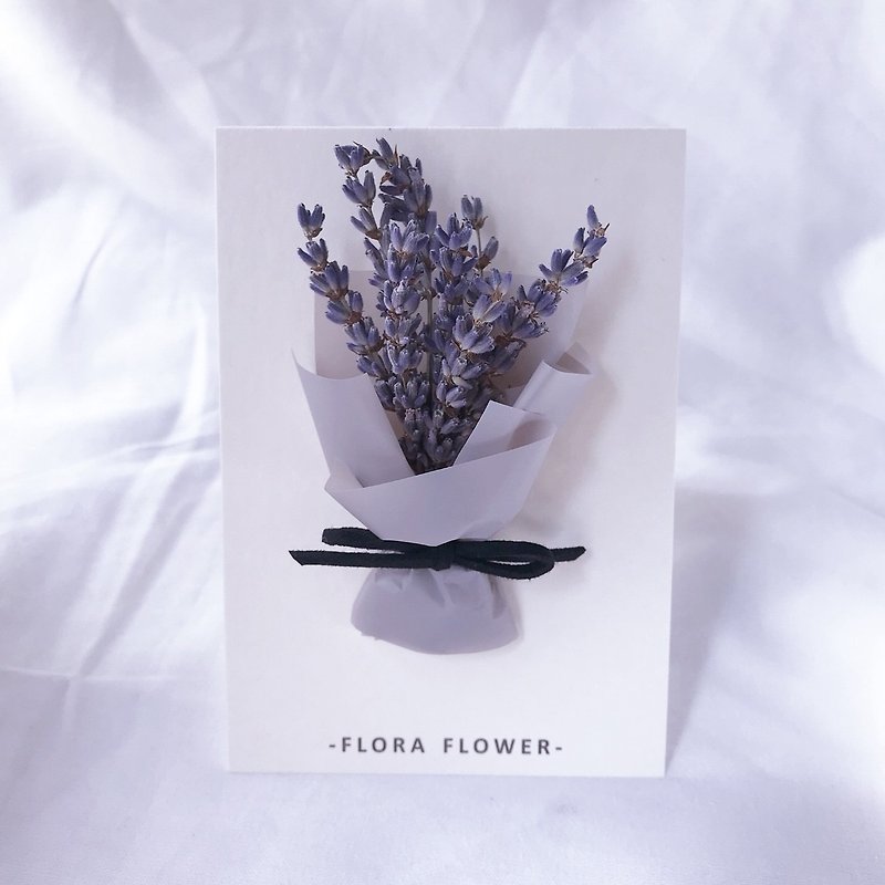 Lavender dry flower card - dry flower / hand-made card / birthday card / opening card / congratulatory card - Cards & Postcards - Plants & Flowers Purple