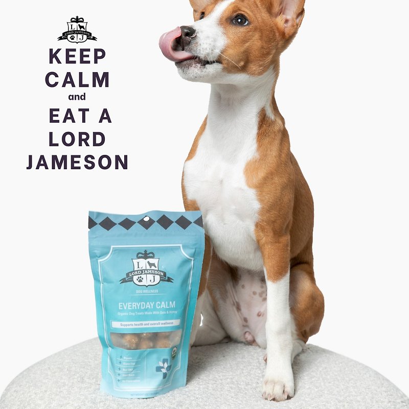 Lord Jameson Wellness Everyday Calm  Organic Dog Treats (Chamomile) - ขนมคบเคี้ยว - อาหารสด สีน้ำเงิน