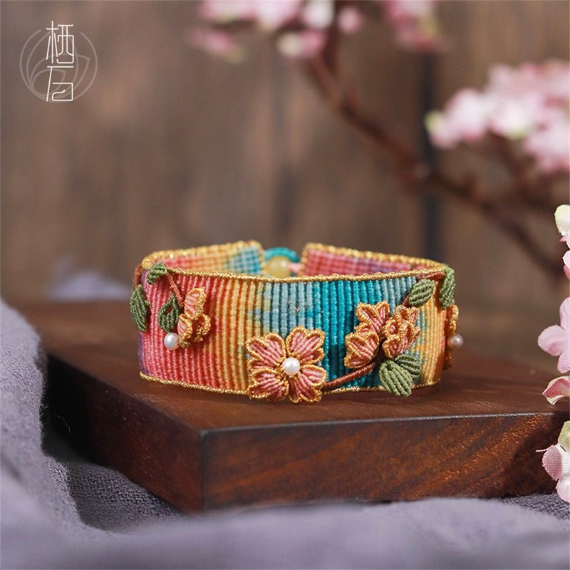 Qi Stone original poetry and painting series Yunshang Jinghong Chinese style jewelry DIY hand-knitting tutorial material package - Knitting, Embroidery, Felted Wool & Sewing - Thread 