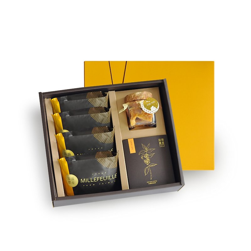 [Classic Gift Box] Happy Cuisine Gift Box - ขนมคบเคี้ยว - วัสดุอื่นๆ สีส้ม