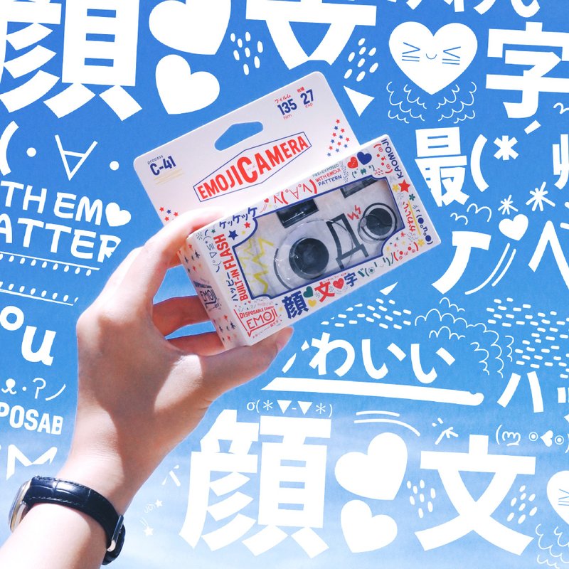 [Ready to take pictures with emoticons] Disposable film camera with special effects - Cameras - Plastic White