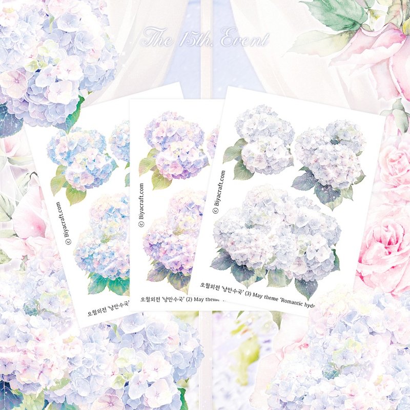 May theme, Romantic hydragea - 貼紙 - 紙 紫色