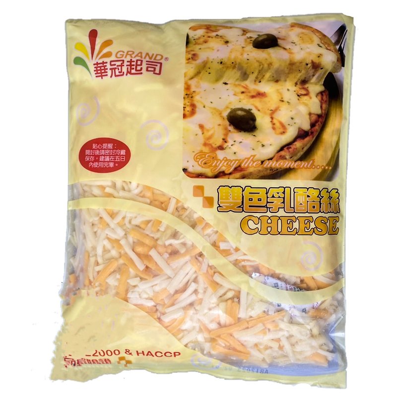[He Qiao Xian Xian] Huaguan Two-color Shredded Cheese-1kg bag/Baked Rice/Baked Noodles/Baked Baked/Italian Pasta - Other - Fresh Ingredients 