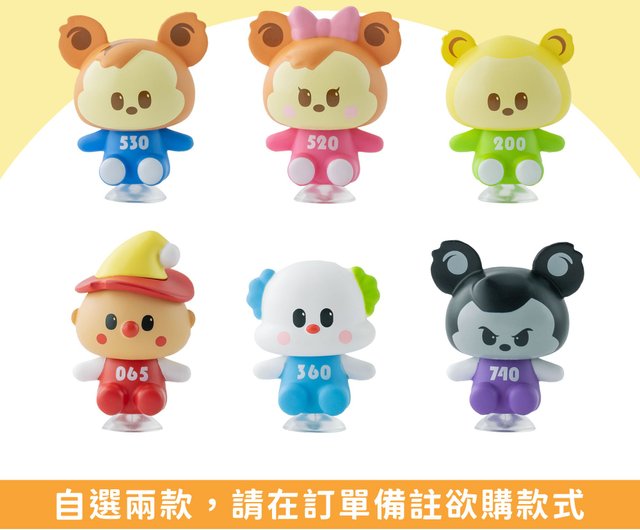 BTS BT21 プルバックカー 台湾限定セット (8点) BTS BT21 プルバックカー 台湾限定セット (8点)