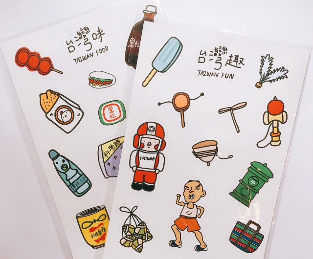 台湾の定番レトロアイテム/おやつ珍味イラスト柄ステッカー（合計2枚
