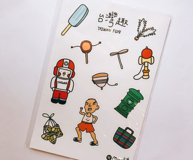 台湾の定番レトロアイテム/おやつ珍味イラスト柄ステッカー（合計2枚