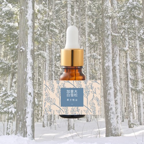 純,放空芳療 特級加拿大白雪松精油