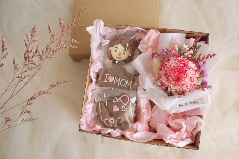 【Customized Gift】【Mother's Day Gift Box】 || Warm Mom Flower Gift Box - คุกกี้ - วัสดุอื่นๆ 