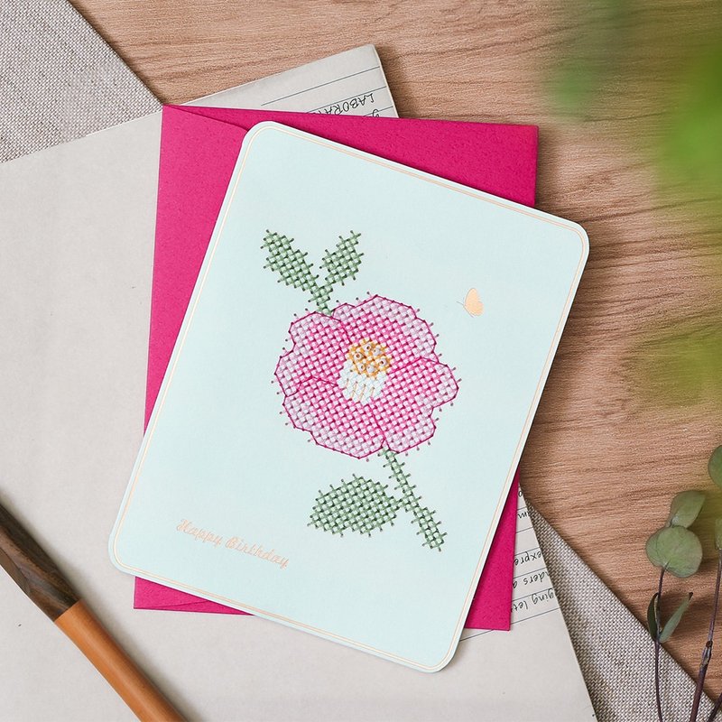 【Happy Birthday】Floral Card - Cross Stitch Kit | Xiu Crafts - Cards & Postcards - Thread Multicolor