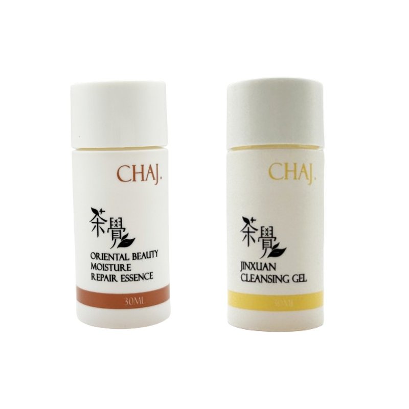 雙茶卸妝修護保濕旅行組 (惜福良品) l洗卸合一 最天然抗氧化成分 - 精華液/精華油 - 濃縮/萃取物 