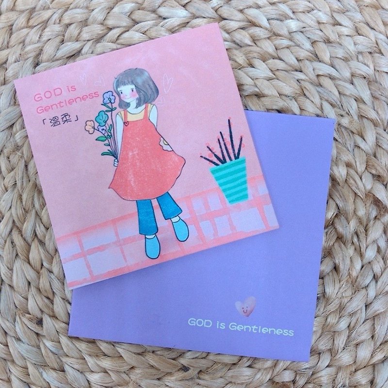 Holy Spirit Fruit Gift Card/PEACE/JOY/KINDNESS/GENTLENESS - การ์ด/โปสการ์ด - กระดาษ 