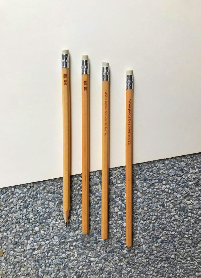 Customized product laser engraving log pencil (1 set of 4) can engrave text name - ดินสอ - ไม้ สีนำ้ตาล