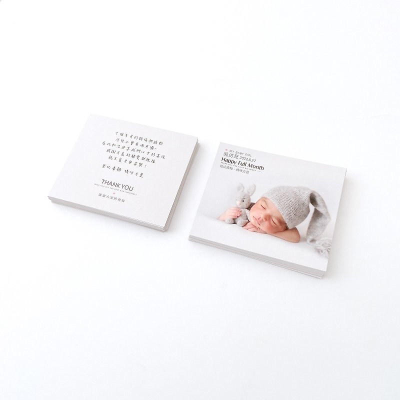 Miyue card / Full moon card custom-made commemorative small cards - การ์ด/โปสการ์ด - กระดาษ สีน้ำเงิน