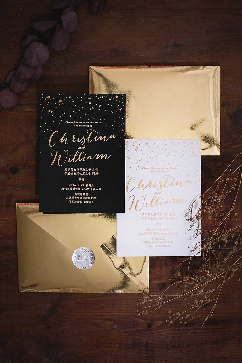 star wedding invitation sample - Wedding Invitations - Paper Black