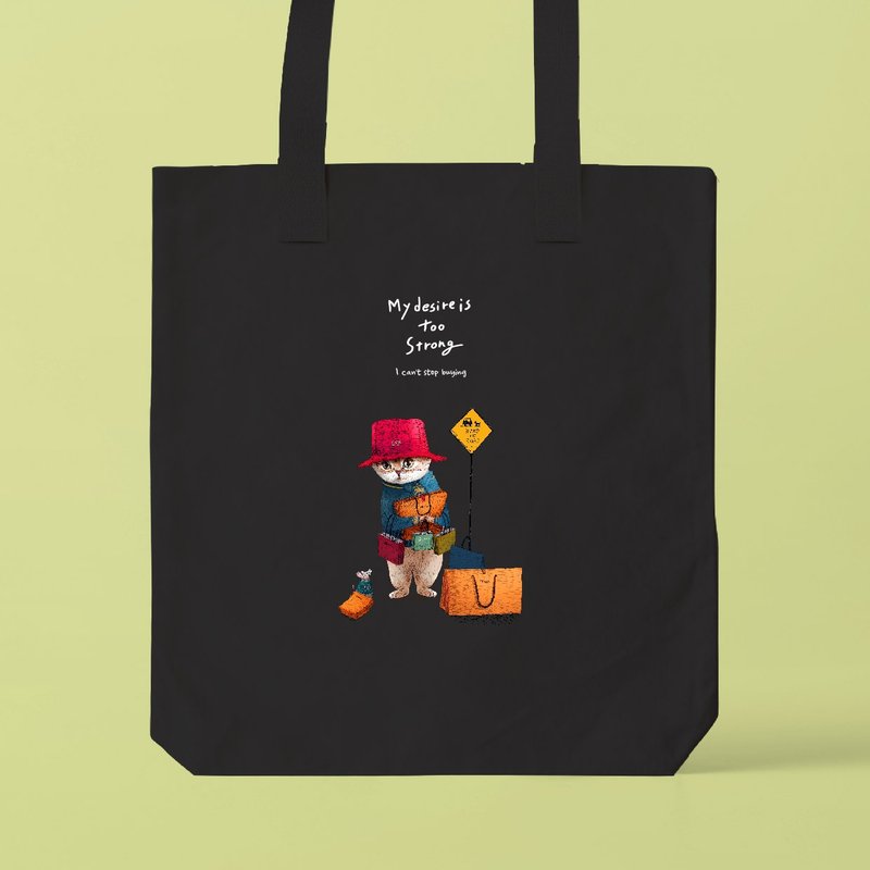 物欲のあるネコ /A3サイズ対応のトートバッグ - トートバッグ・ハンドバッグ - コットン・麻 ホワイト