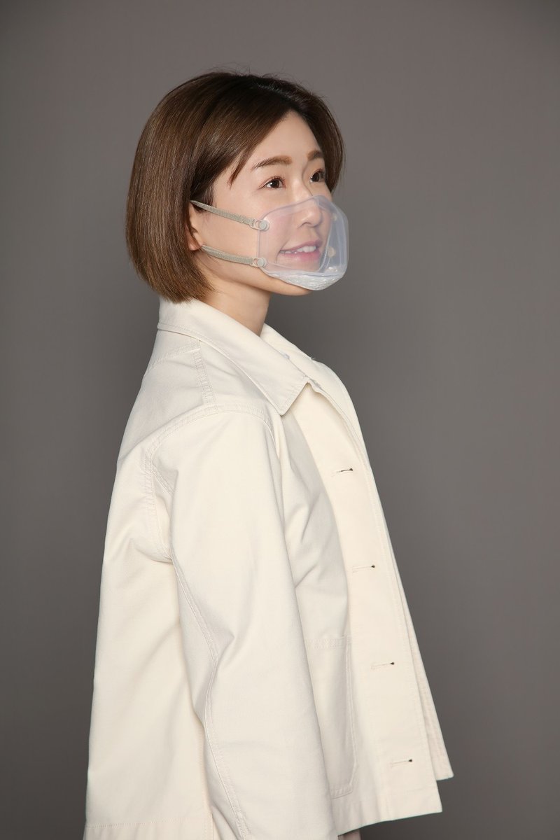 可重用抗菌口罩 - 口罩/口罩收納套 - 塑膠 透明