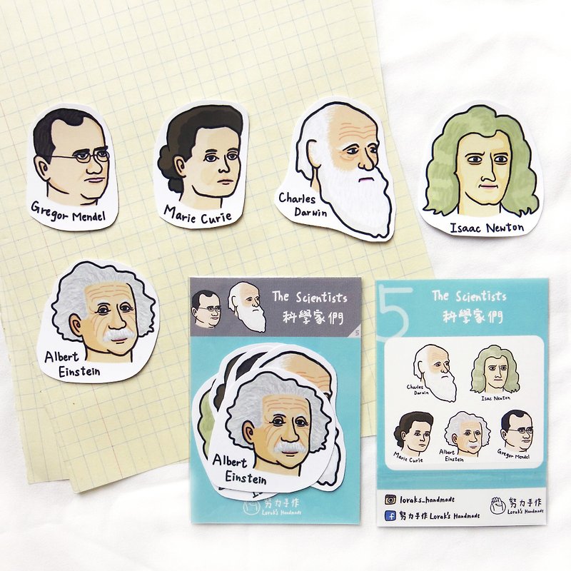 Scientist sticker set / 5 pieces / Darwin Newton Ein B Tan Mendel Curie - สติกเกอร์ - วัสดุกันนำ้ 