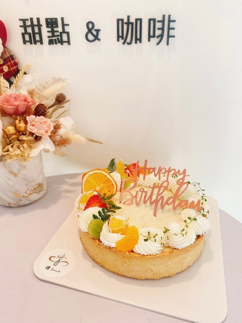鑠甜點 桃太郎 蘋果白桃乳酪塔 可宅配款 蛋糕 生日蛋糕 - 蛋糕/甜點 - 其他材質 
