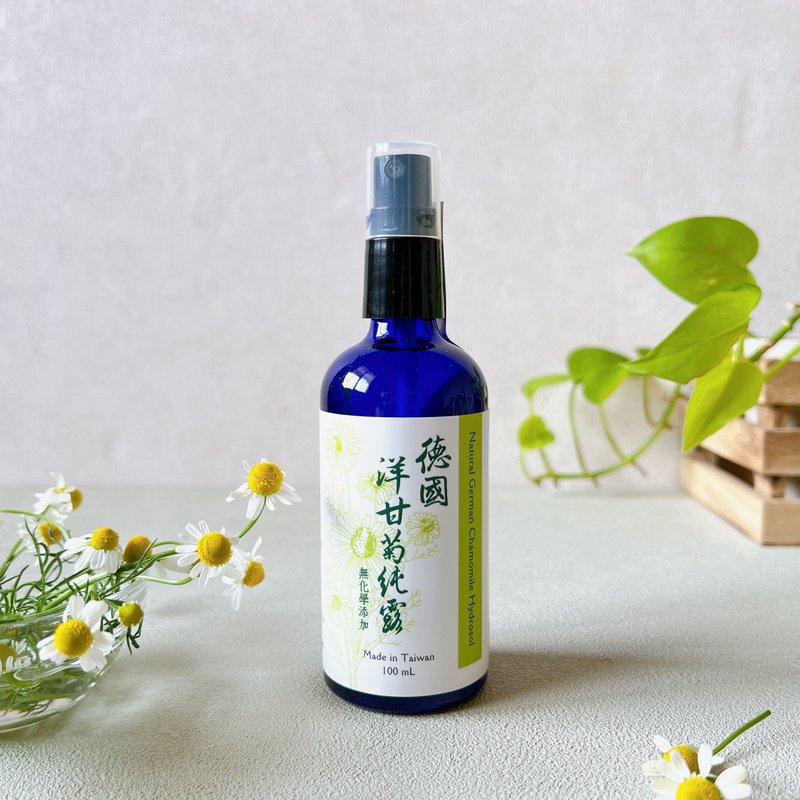 【採花女孩】100%德國洋甘菊純露 - 天然萃取無化學添加 (台灣製) - 養生/保健食品/飲品 - 濃縮/萃取物 粉紅色