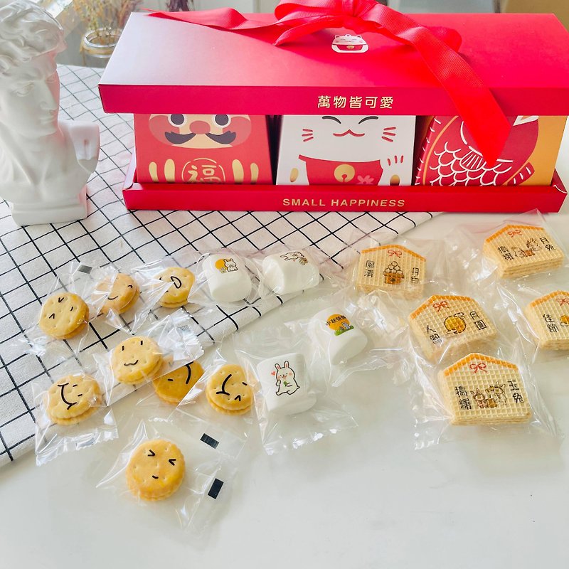 Mid-Autumn Festival Gifts∣Limited∣sweet cute 3 boxes into hardcover Japanese gift box - Snacks - Fresh Ingredients 