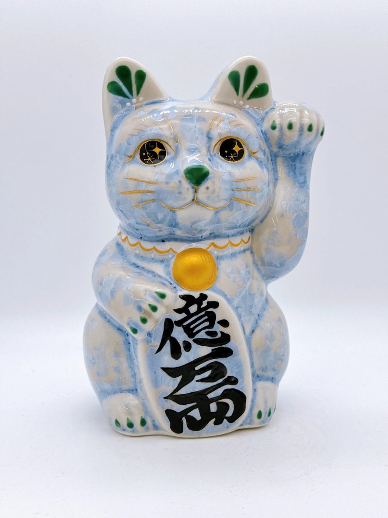 【瑞藤耀彩】日本清水燒招財貓 | 花結晶 銀藤 - 億万両 左 中號 - 擺飾/家飾品 - 瓷 藍色