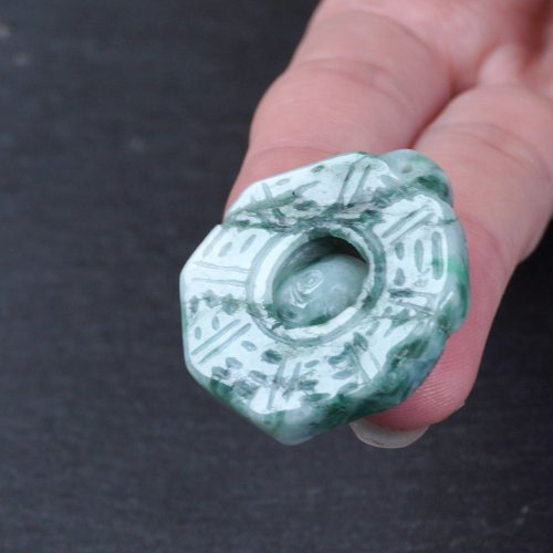 瓔珞珠寶盒 E.L.Jewelry Box 【乾坤太極】飄花翡翠八卦吊墜 | 天然緬甸A貨翡翠 | 送禮