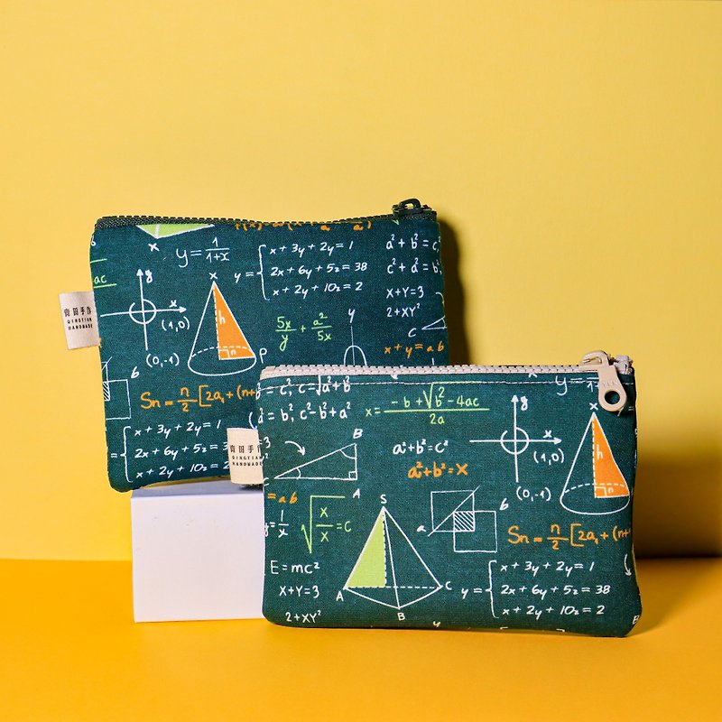 數學黑板拉鍊零錢包 - 散紙包 - 棉．麻 綠色