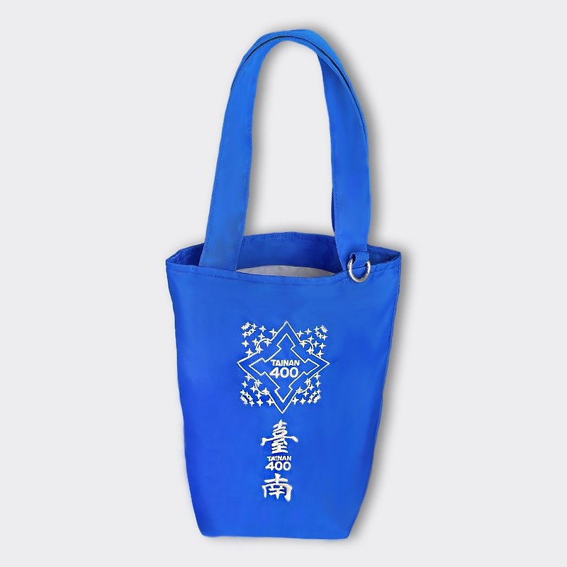 Tainan 400 water-repellent universal bag-Lanthai Tulan - กระเป๋าถือ - วัสดุกันนำ้ สีน้ำเงิน