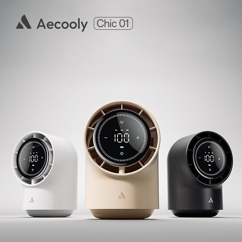 Aecooly Chic 01 渦輪桌面風扇 TB01 - 電風扇 - 塑膠 多色