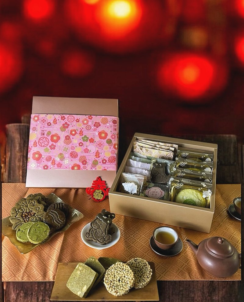 【Lunar New Year Gift Box】Prosperous Year Grand Assortment Gift Box (All Tea Flavors) - คุกกี้ - อาหารสด 