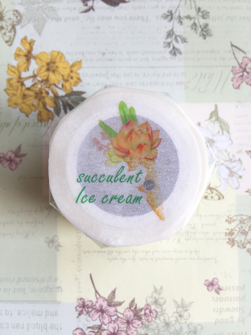 Succulent cream cream paper tape - not sold out - Washi Tape - Paper Green