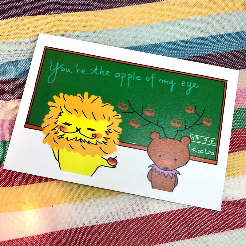 KaaLeo - You are the apple of my eye Postcard Lion Lion ライオン - การ์ด/โปสการ์ด - กระดาษ สีแดง