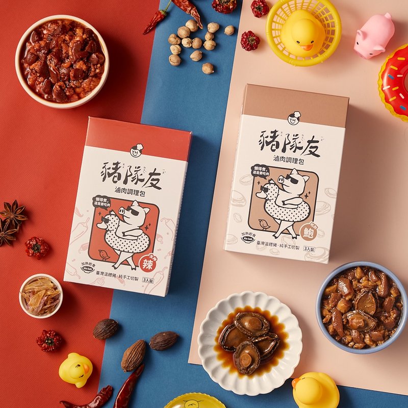 辣個鮑好吃│豬隊友滷肉調理包 │共6盒 - 料理包/調理包 - 其他材質 多色