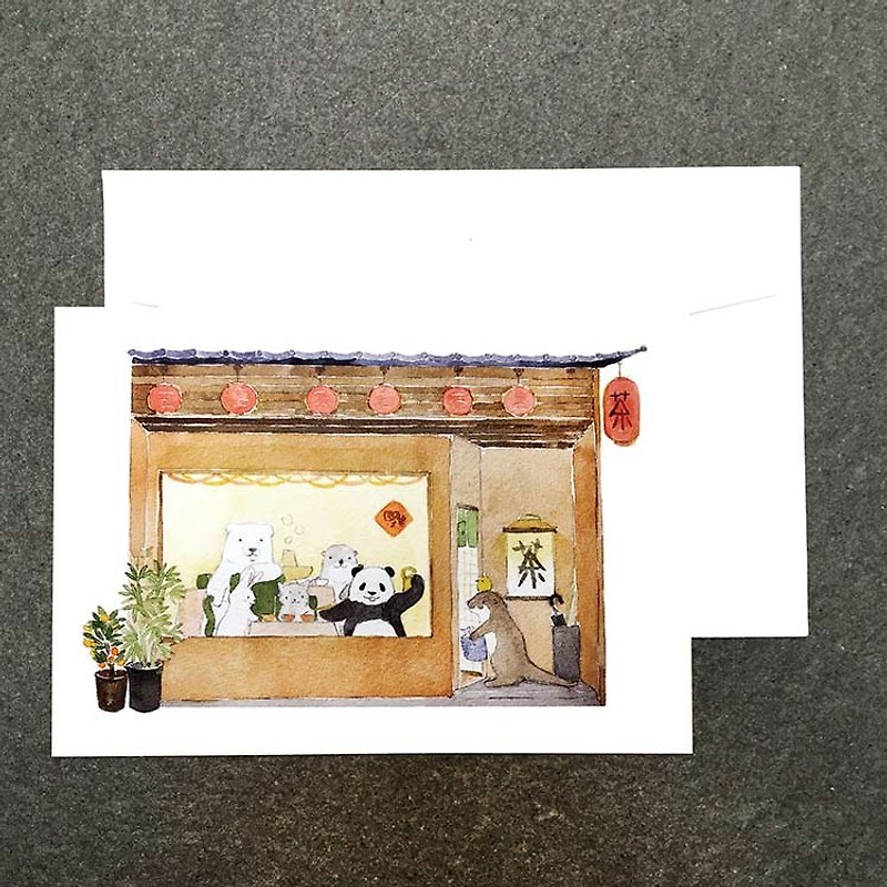 動物商店街のパンダティーハウスの水彩イラストポストカード - カード・はがき - 紙 