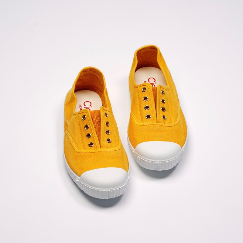 CIENTA Canvas Shoes 70777 64 - Women's Casual Shoes - Cotton & Hemp Orange