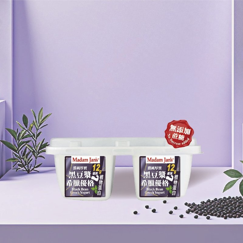 濃純厚實黑豆漿希臘優格 180g - 優格/優酪乳 - 新鮮食材 白色