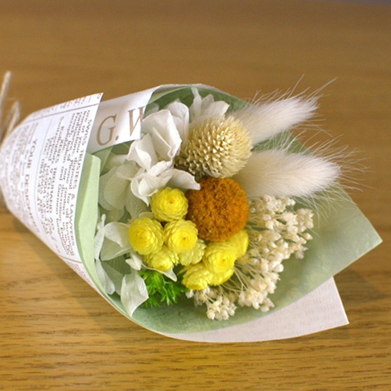 Dry Mini Bouquet - Yellow - Plants - Plants & Flowers 