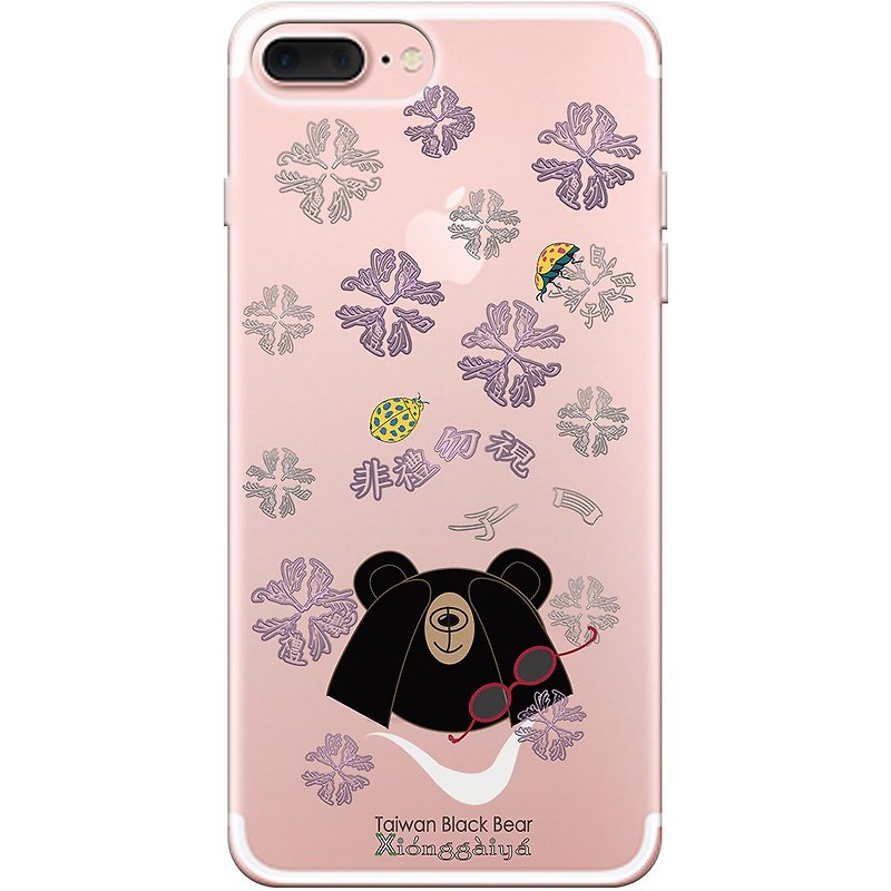 新 创 系列 - [Taiwan black bear bud - non-Essay] - Yi Dai Xuan-TPU mobile phone shell "iPhone / Samsung / HTC / Sony / Sony / millet / OPPO", AA0AF189 - Phone Cases - Silicone Black