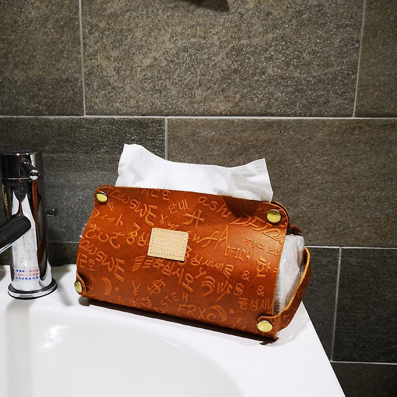 Leather toilet paper cover-honey color embossed text cowhide - Tissue Boxes - Genuine Leather 