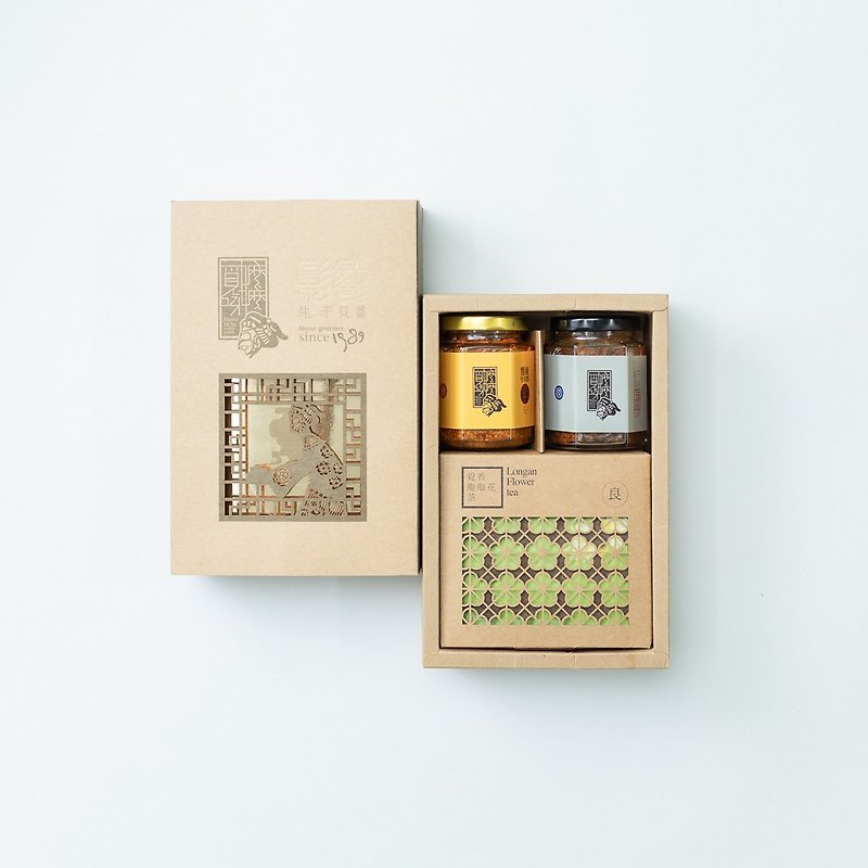 [Mixiang Dried Heart Gift Box] 1 box of Mixiang Longan Scented Floral tea and one pure scallop sauce and spicy nut sauce - Sauces & Condiments - Fresh Ingredients 