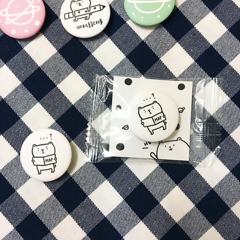 I am Lu Chi / Badge - Badges & Pins - Plastic 