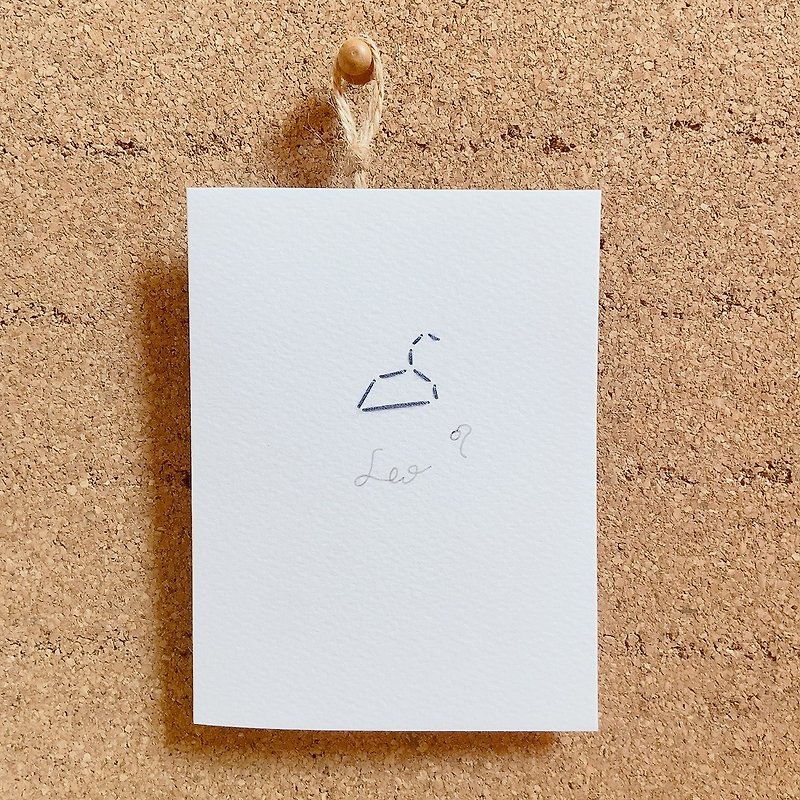 獅子座 生日手工縫圖卡片 - 卡片/明信片 - 紙 白色