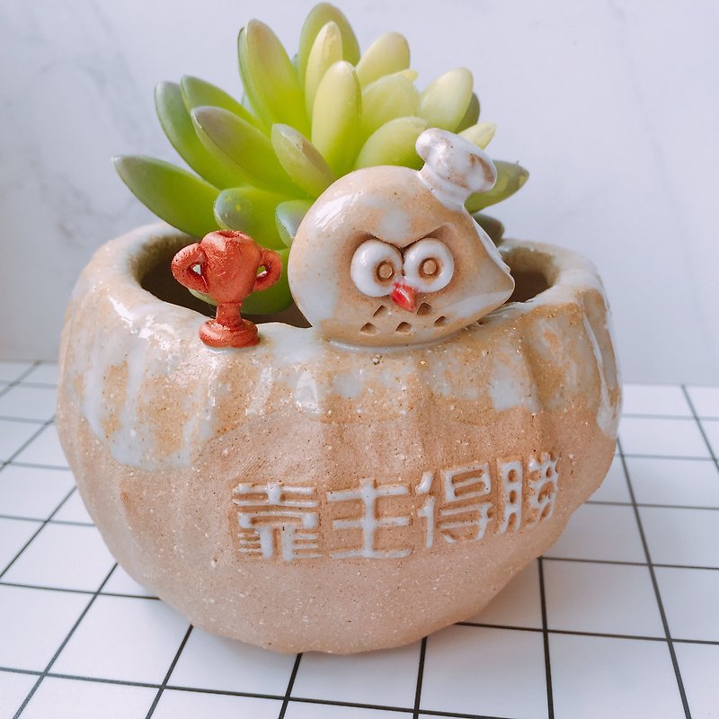 Yoyogun │P-31 hand-made pot owl x flower fleshy plant Succeeding gift chef by the Lord victory - ของวางตกแต่ง - ดินเผา สีนำ้ตาล