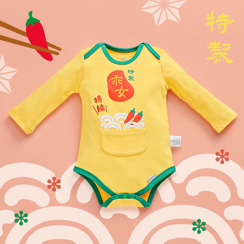 Gwaai Neoi Spicy Girl Long Bodysuits - Tops & T-Shirts - Cotton & Hemp Yellow