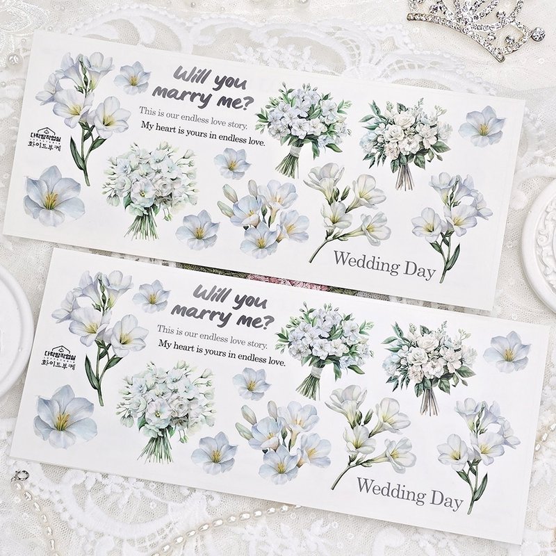 :White Bouquet: Matte Transparent sticker - 貼紙 - 其他材質 