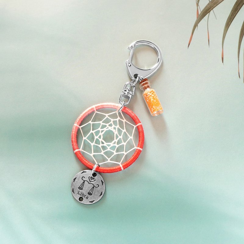 [Limited Edition] Constellation Series | Libra Birthday Gift Handmade Dream Catcher Pendant Keychain - Charms - Other Materials Orange