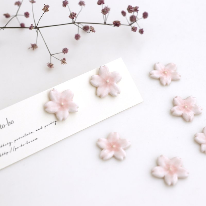 Sakura earrings - Earrings & Clip-ons - Porcelain Pink